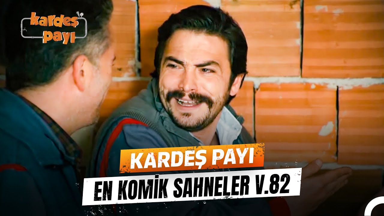 Kardeş Payı En Komik Anlar #82 | Kardeş Payı