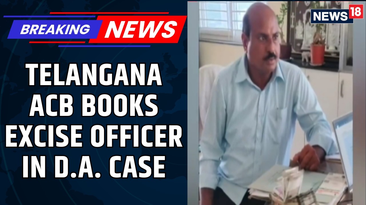 Telangana ACB Raids Nizamabad Excise Superintendent's Properties In DA Case | News18
