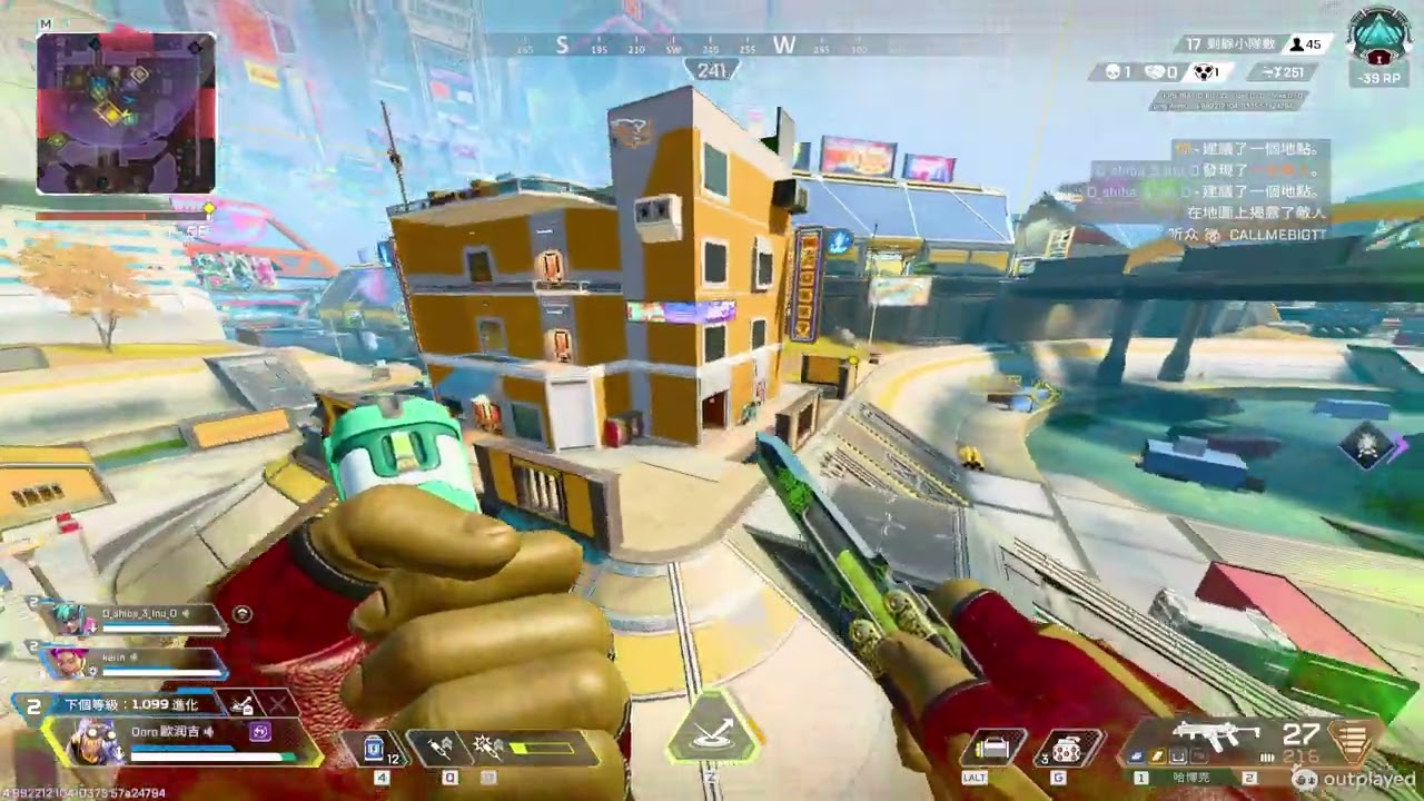 Apex Legends 01 09 2026 21 50 2 266