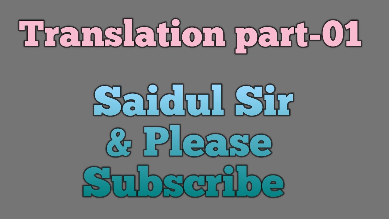 Ttranslation part-01