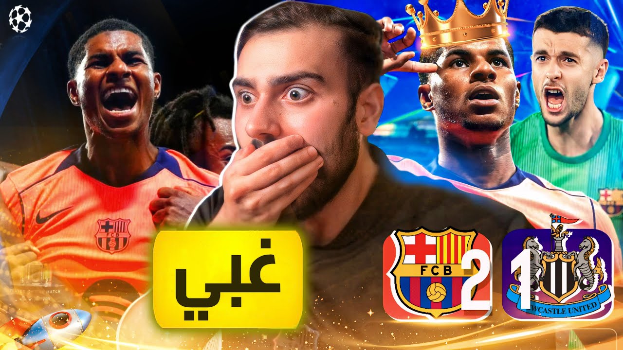 🚨أعتذر والله أعتذر 💔