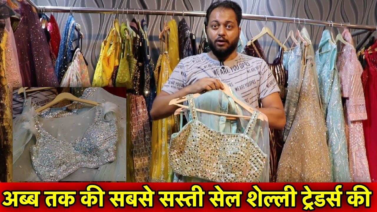 Best New Sale Crop Top, Gowns Dresses | Cheap and BEst Quality Crop Top Shelly Traders Delhi.