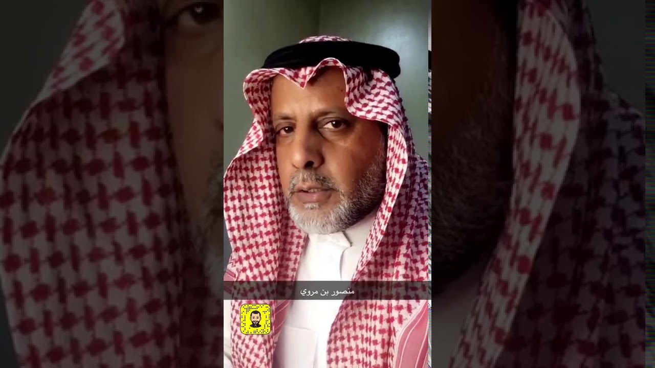 مستخلص ونبذه مختصره عن الامير عقاب بن زايد بن عميره العتيبي .. الراوي منصور بن مروي الشاطري المطيري