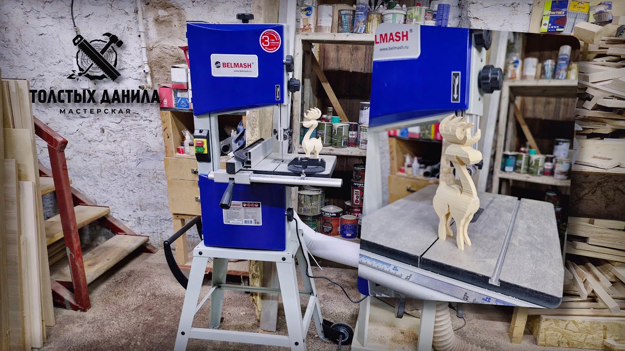 Как настроить ленточную пилу после покупки. Резные игрушки из одной деревяшки.DIY.