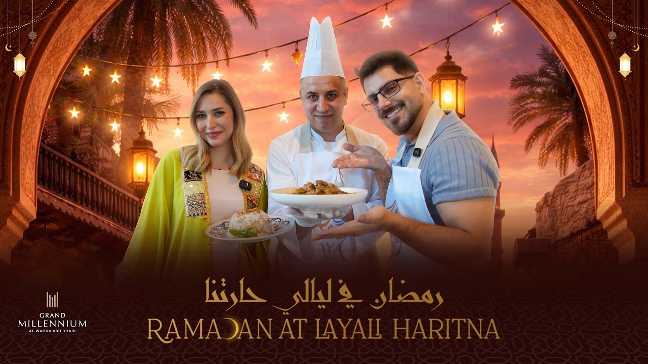 Bamya | Ramadan Iftar Series