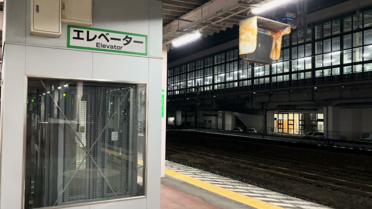 北上 スプボ
