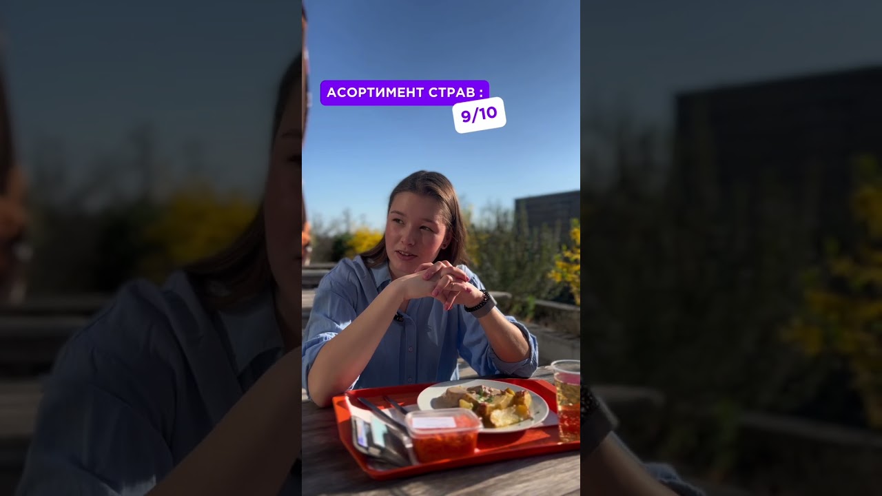 Ревізія їдальні Університету Коменського в Братиславі 🍽️🇸🇰