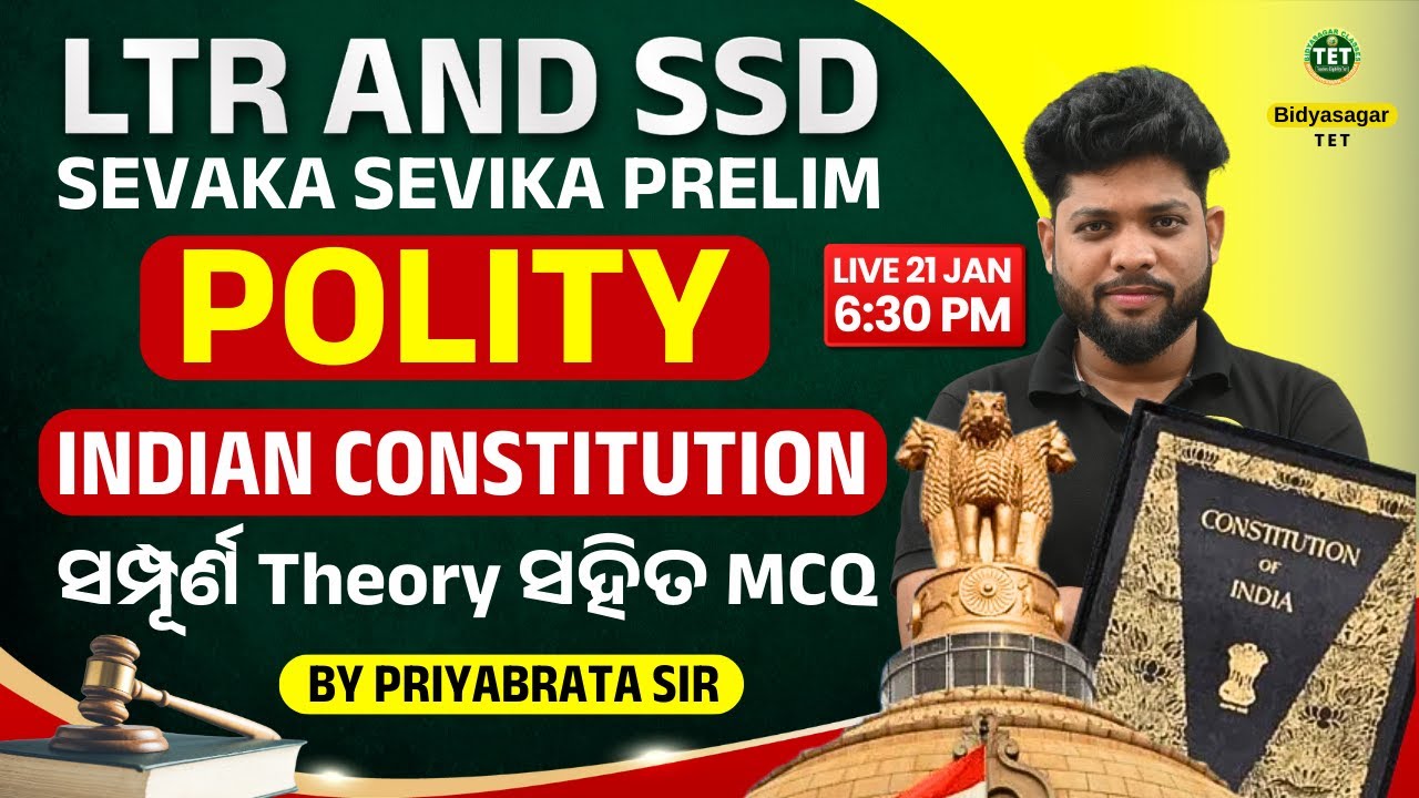 LTR & SSD SEVAK SEVIKA PRELIM PREPARATION // POLITY CLASS #bidyasagarclasses_tet #ltr #ssdexam