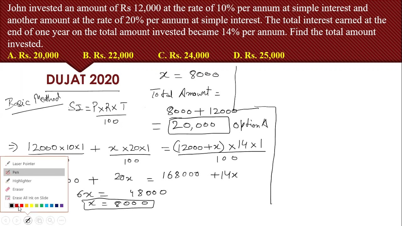Simple Interest & Compound Interest Question From DUJAT 2020