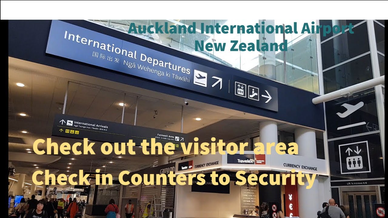 Auckland International Airport Visitor Area - New Zealand
