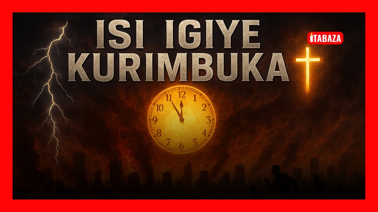 Конец света