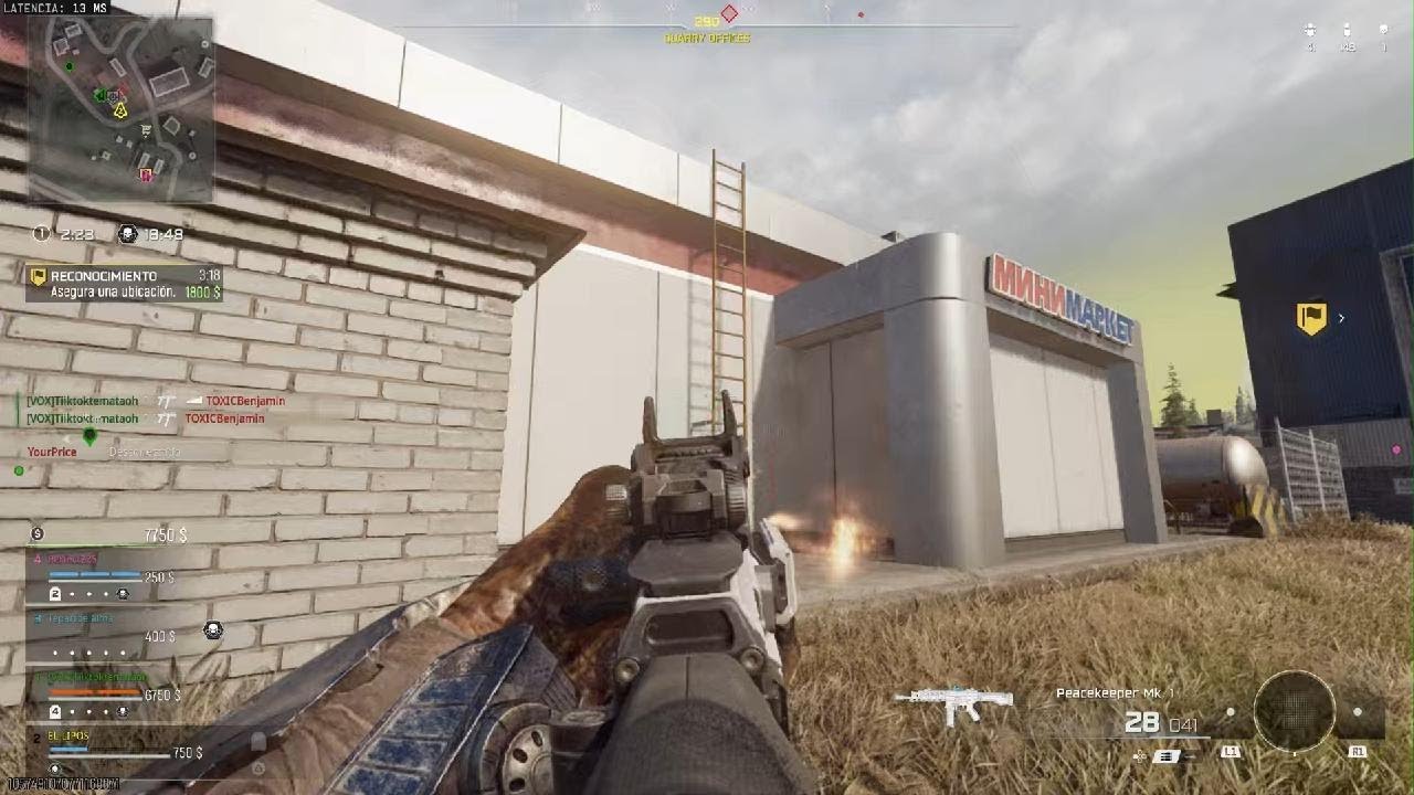 Call of Duty_win epica
