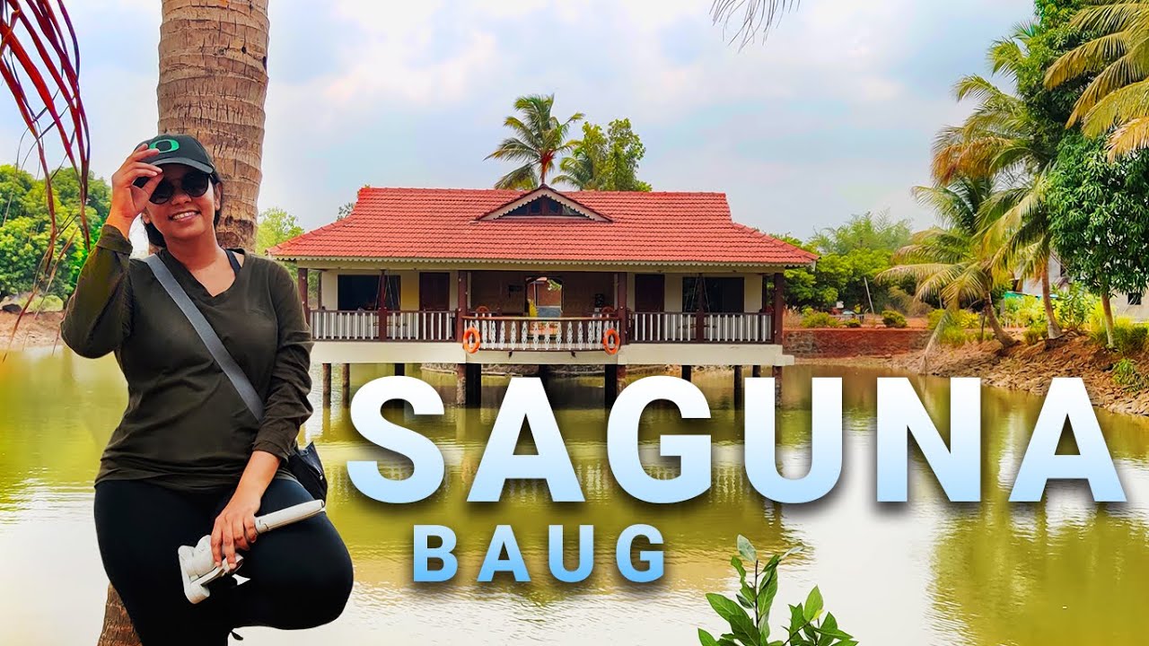 Saguna Baug 2023 | One day picnic spot near Mumbai