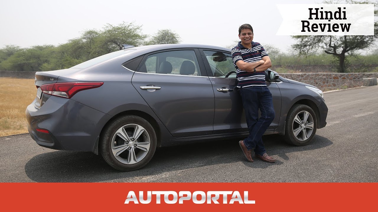 Hyundai Verna (Hindi) Test Drive Review - Autoportal
