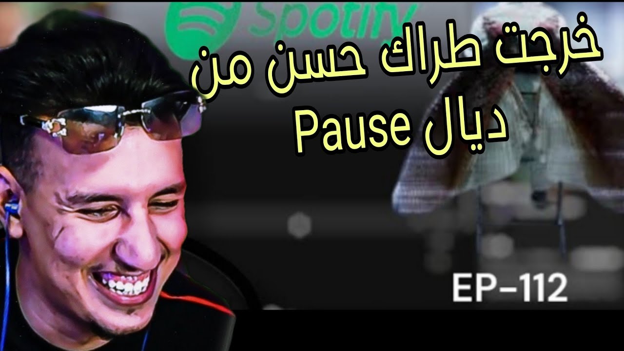 bougassa خرج تراك 🤯كلاشا جميع أصدقاء ديالو😱bougassa
