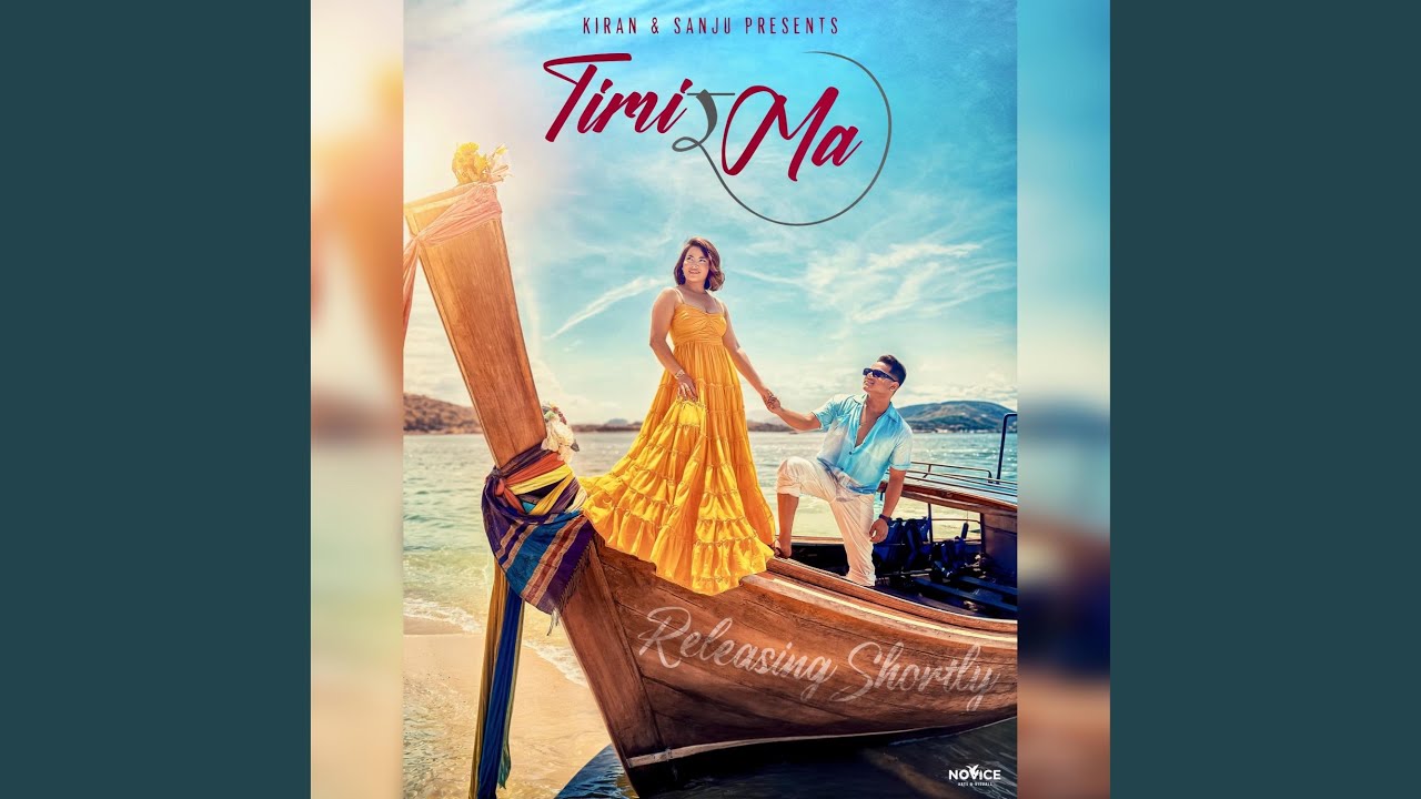 Timi ra Ma (feat. Sanju Moktan)