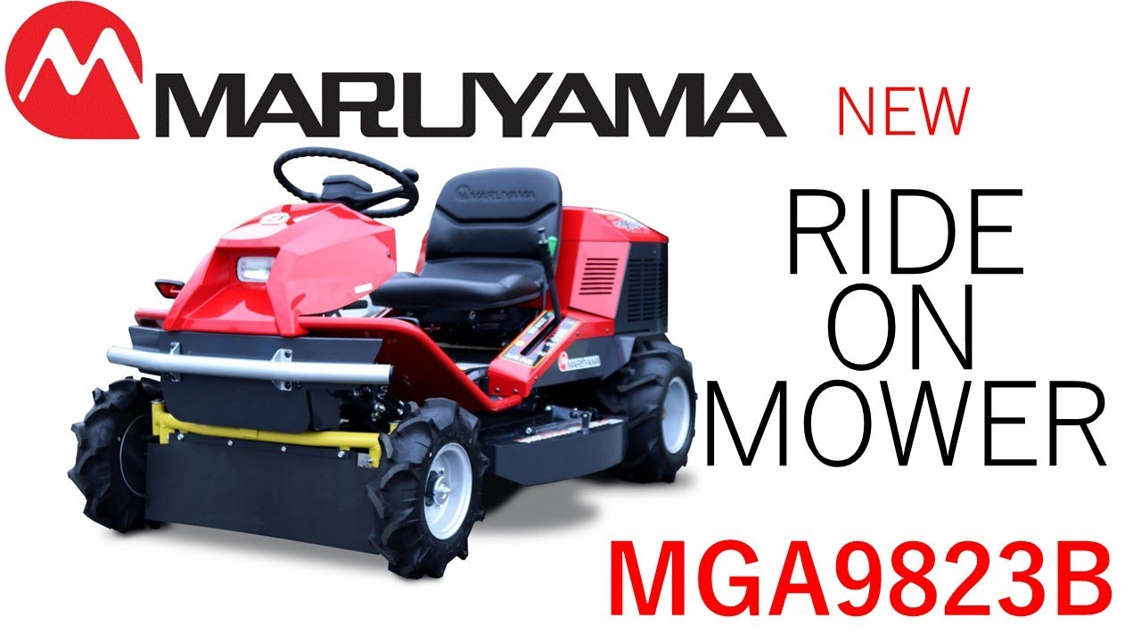 MARUYAMA NEW RIDE ON MOWER MGA9823B 23HP（for overseas product）新型 23馬力 乗用モア  丸山制作所 乘用割草机