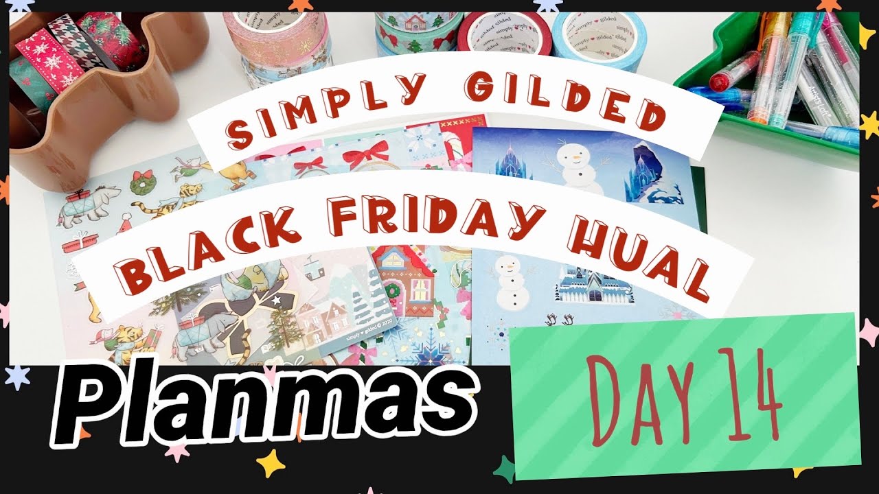 PLANMAS, день 14 | Покупки в Simple Gilded в Черную пятницу | Покупки рождественских товаров Washi
