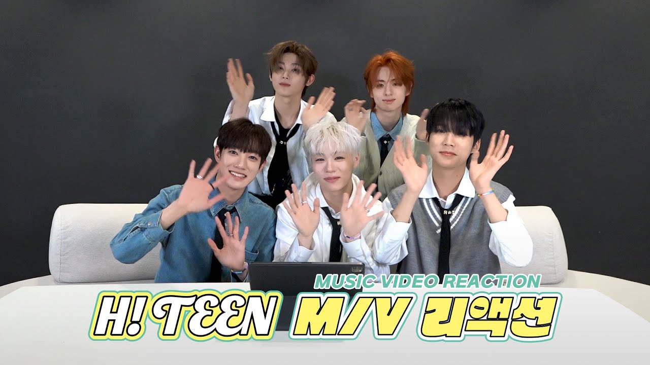 더윈드 (The Wind) 'H! TEEN' M/V Reaction