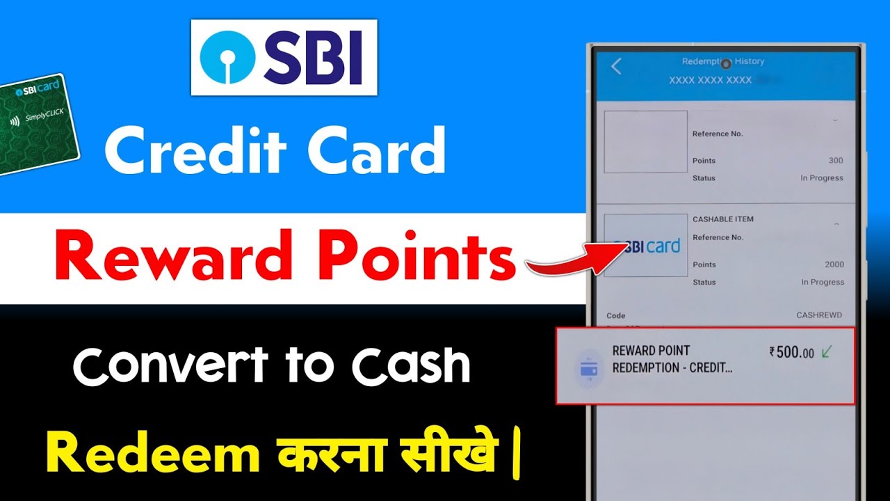 How to Redeem Sbi Credit Card Reward Points into Cash | sbi credit card reward points kaise nikale