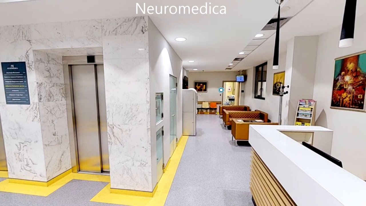 Neuromedica 3D virtual tour video