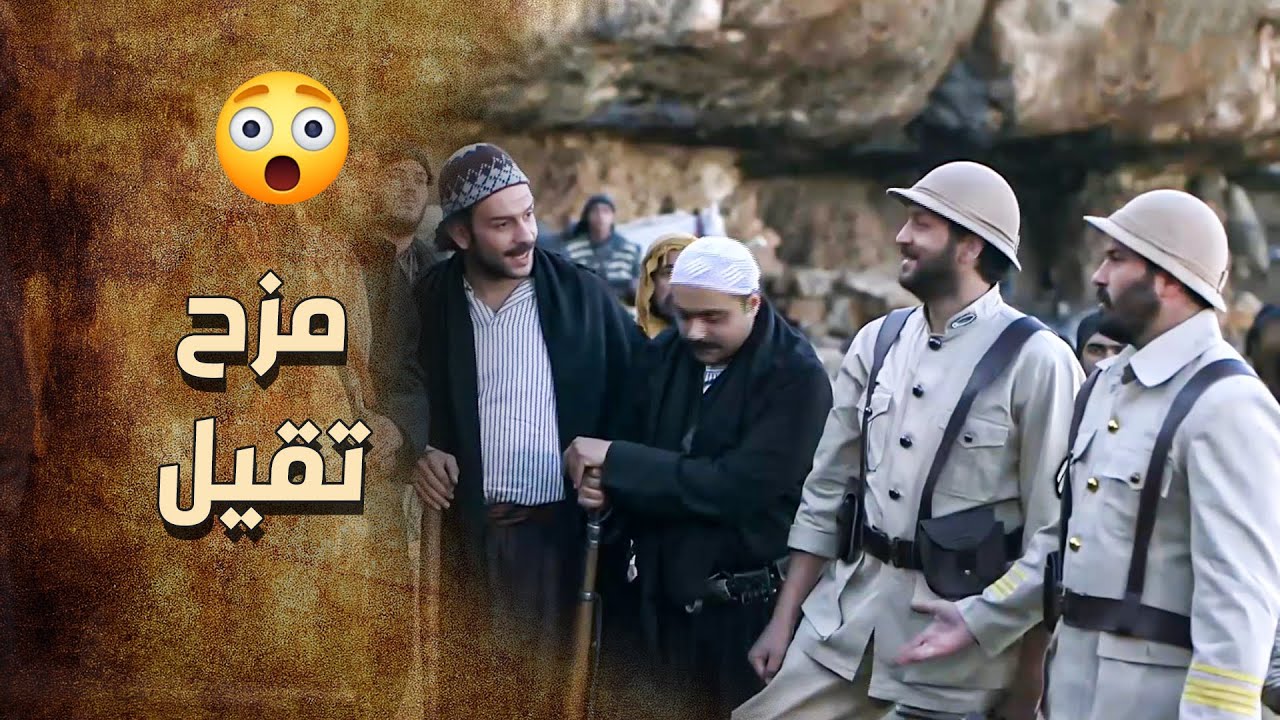 الشباب شافوا الفرصة متاحة قدامهم ضربوهم ضربة خاطفة 🔥💪 ـ خاتون