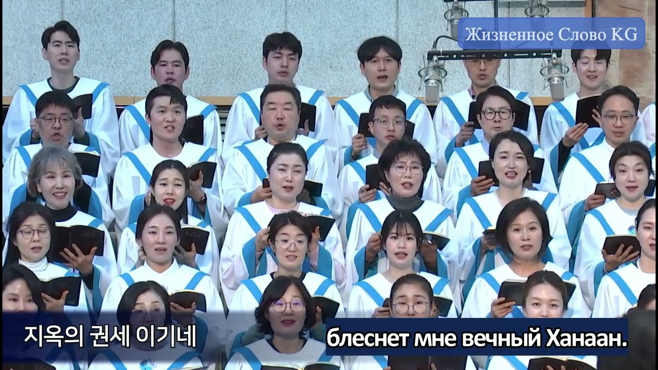 04.03.2026г. Проповедь в среду