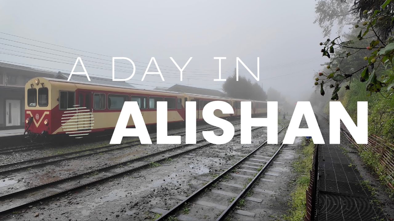A day in Alishan - trees, food, trains and stunning scenery.