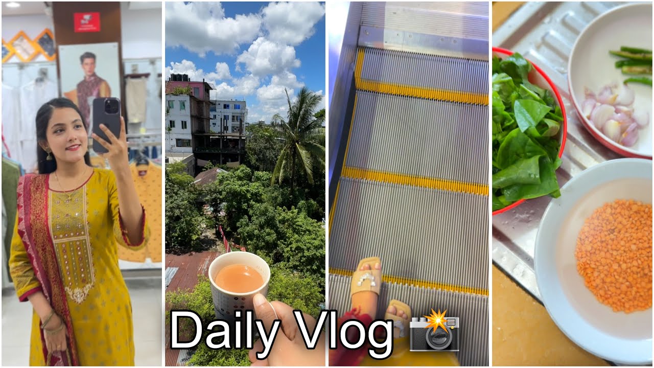 সুন্দর একটা সকাল দিয়ে দিনটা শুরু সাথে টুকটাক রান্না, চুলের যত্ন, ঘোরাফেরা আর অনেক খাওয়াদাওয় !! 📸🥰