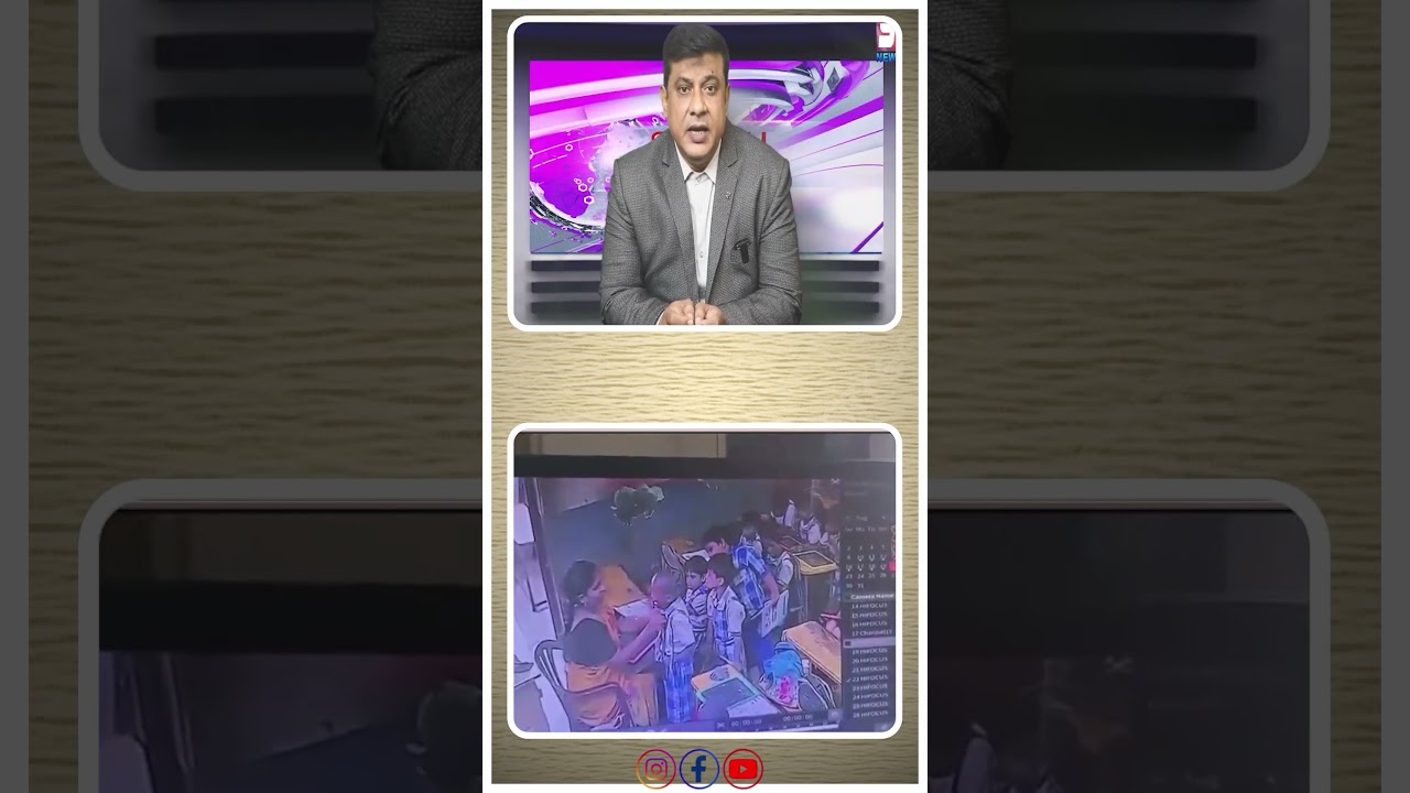 Teacher Ke Dar Se LKG Ke 6 Saala Student Ko heart Attack Aaya | Spot Dea*th