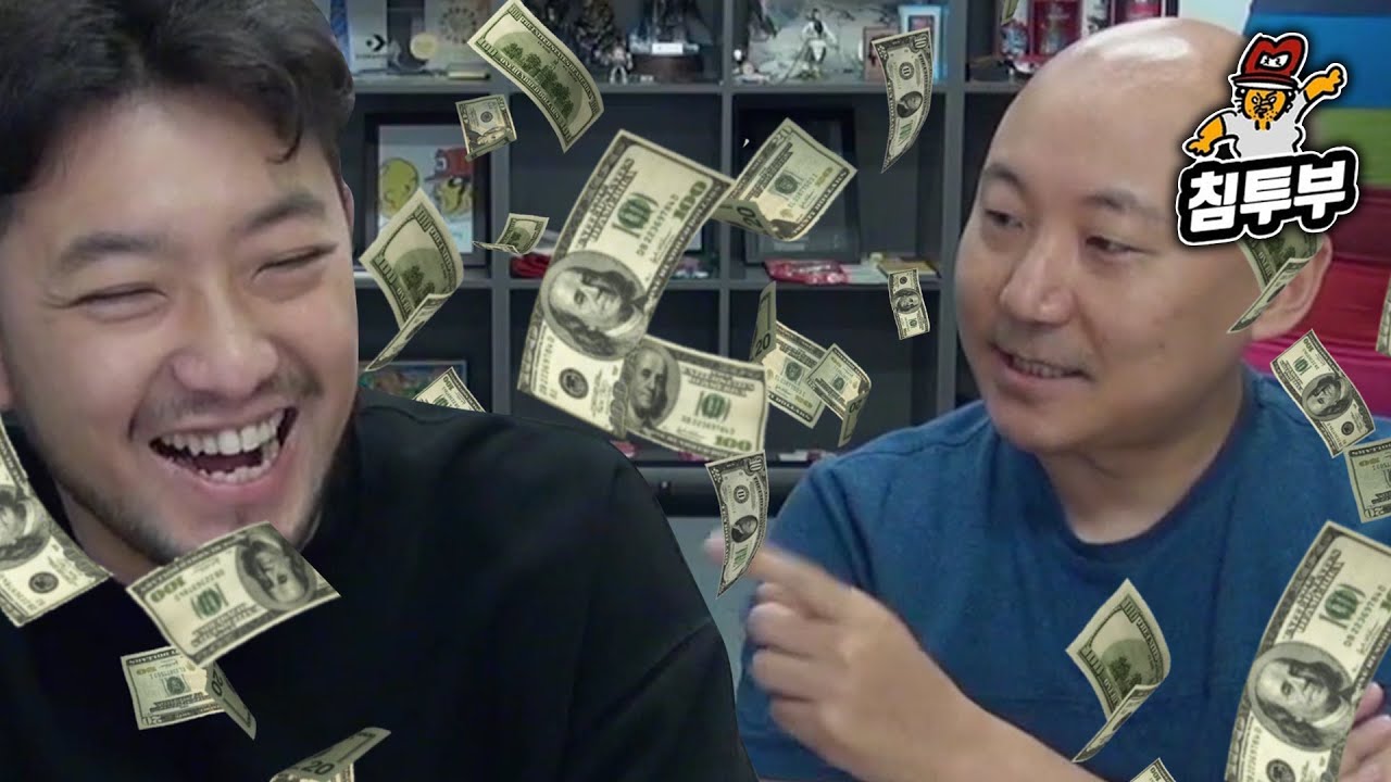 상업유튜버