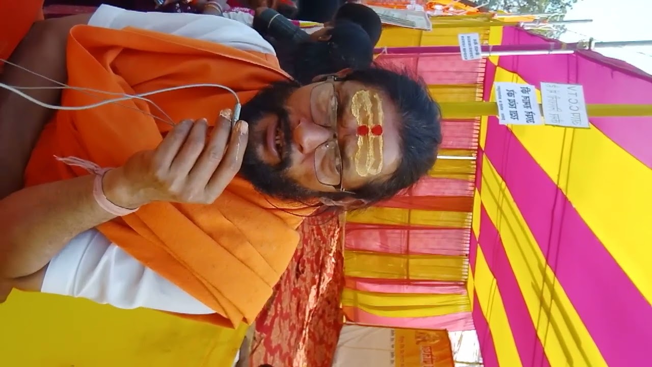February 12, 2026 hey Jay Shri Ram Thar jaaiye video dijiye Jay Shri Ram thoda thahar jaaiye