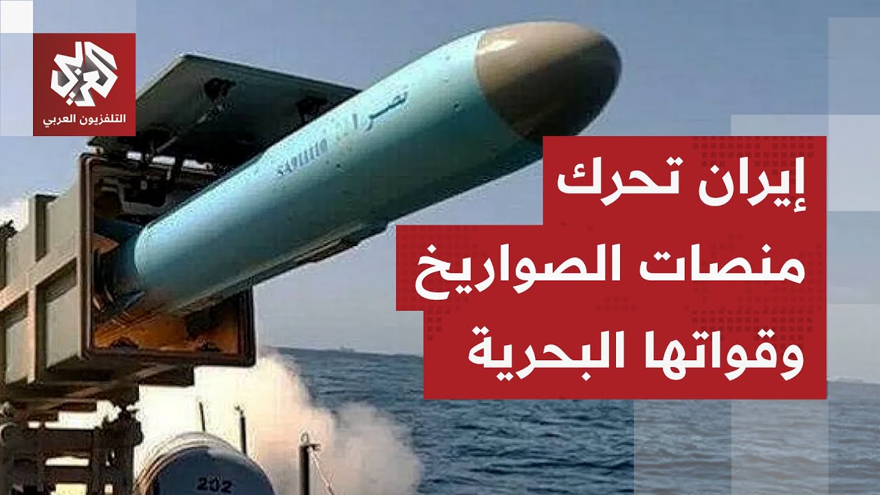 لن نتنازل وسنرد بضربات أكثر إيلامًا.. إيران ترفع سقف المواجهة وتراهن على أحدث صواريخها.