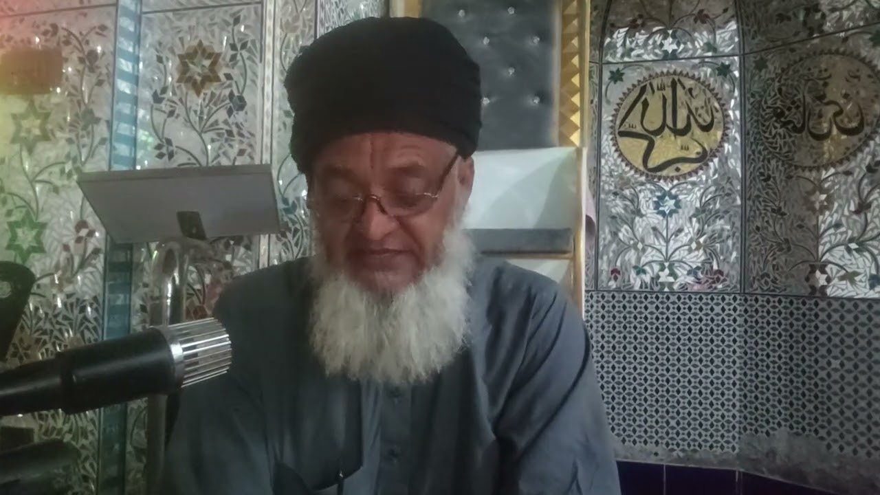 19ween sehri bayan sura e ha meem sajda our sura e shoora tarjma mukamal 