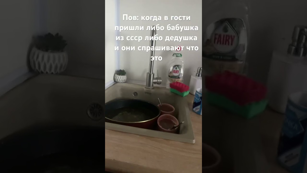 Ахахазахазаха реально😂#fur #fop #on