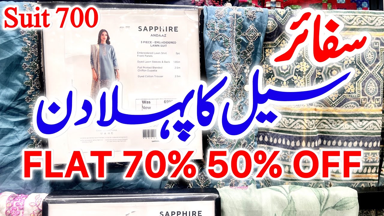 Sapphire Sale Today 🔥|| sapphire biggest summer sale || 1st day of sale 