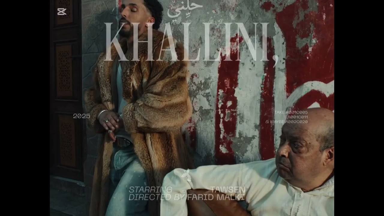 Tawsen - Khallini Slow Version 