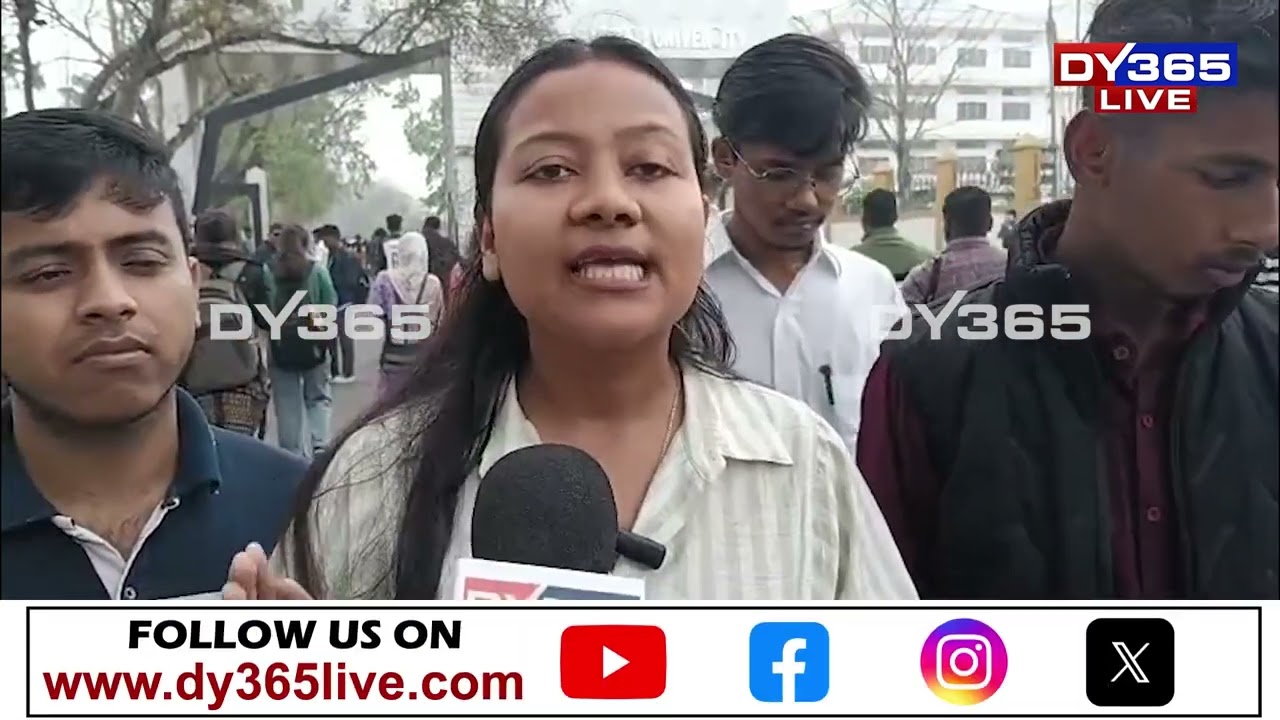শিক্ষাৰ্থীৰ প্ৰতিবাদেৰে উত্তাল গুৱাহাটী বিশ্ববিদ্যালয় চৌহদ