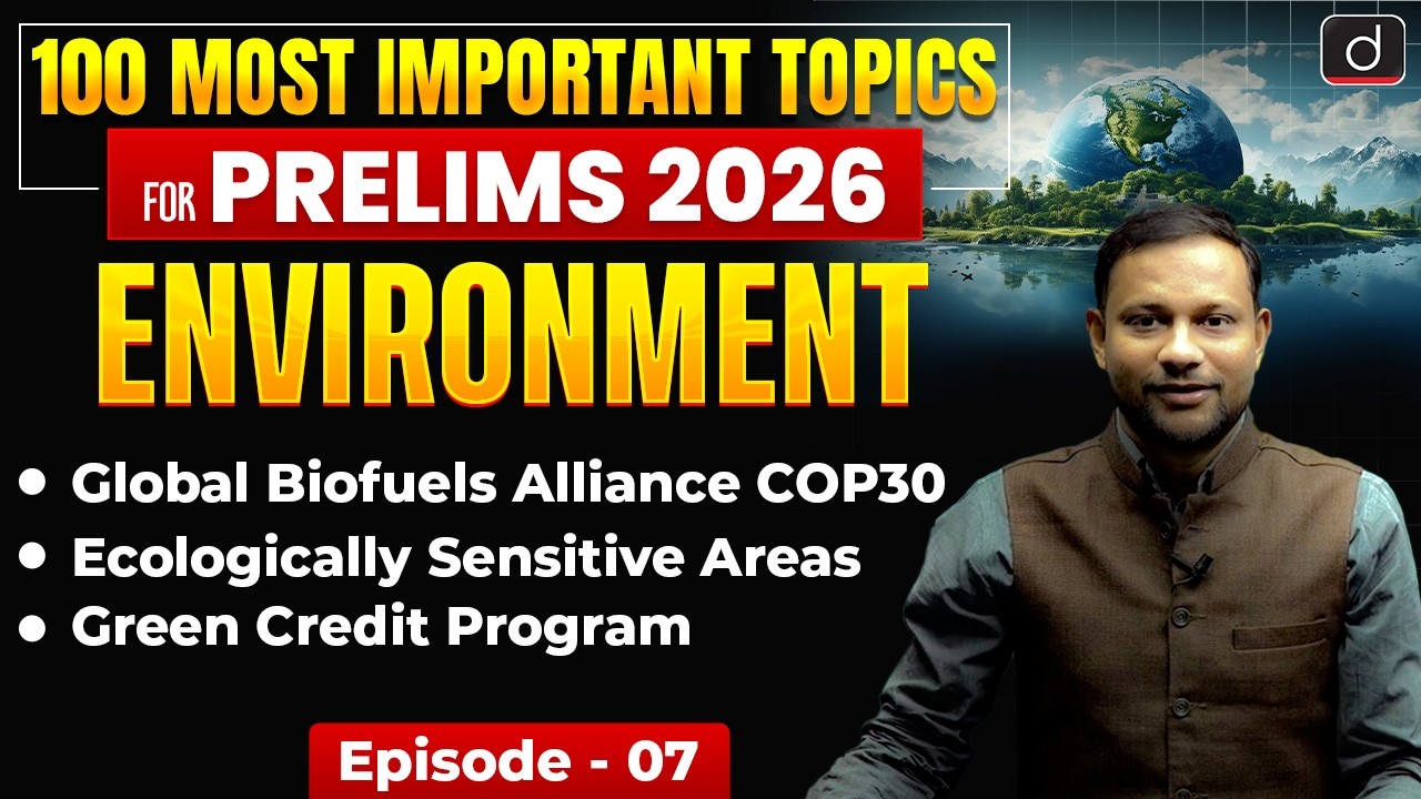 Global Biofuels Alliance| International Solar Alliance | UPSC Prelims 2026 | Drishti IAS English