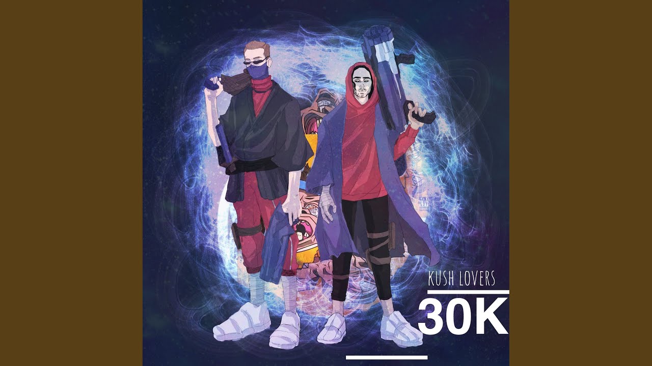 30К
