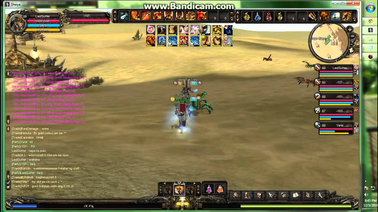 Shaiya PH Private Server - LastSuffer -107- -103- -101- raid at DD2