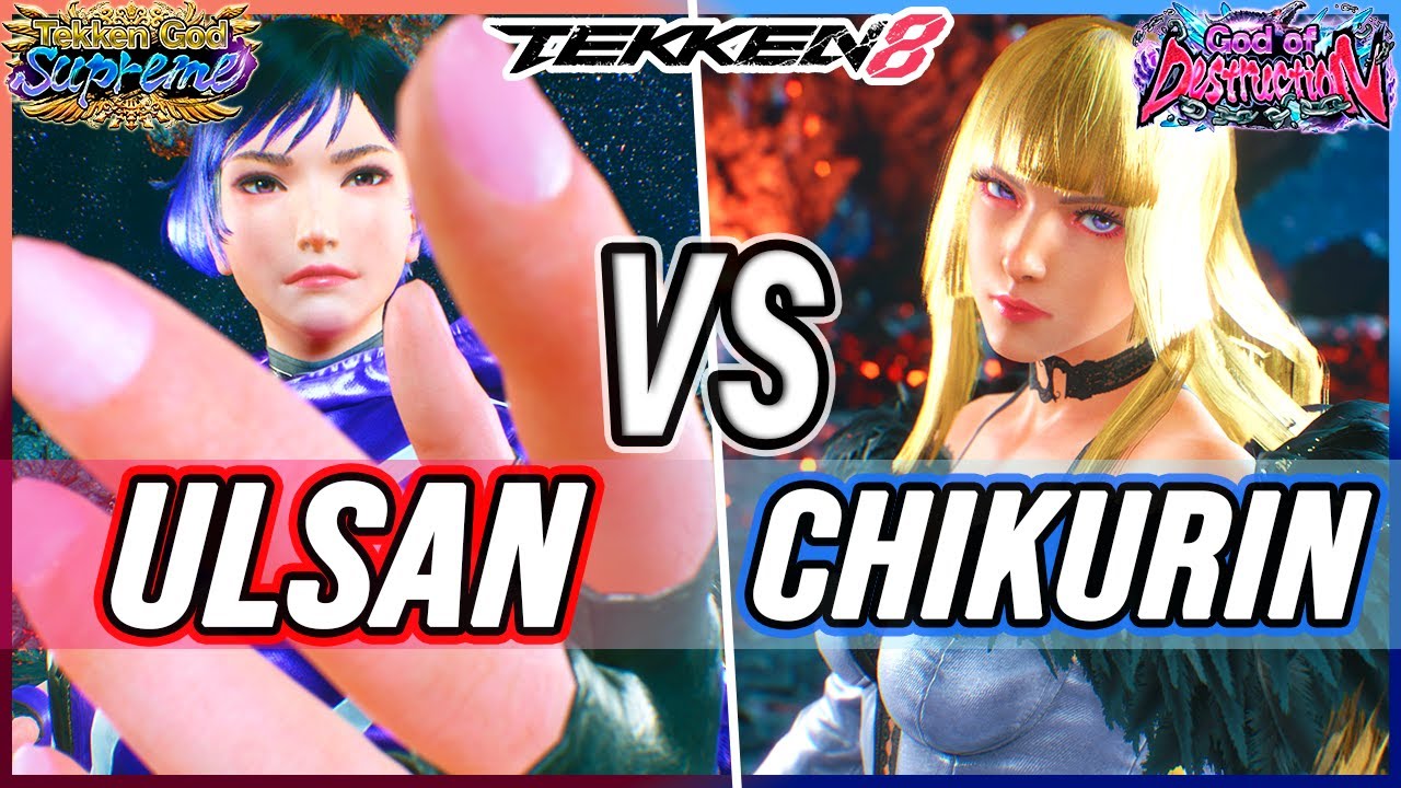 T8 🔥 Ulsan (Reina) vs Chikurin (Lili) 🔥 Tekken 8