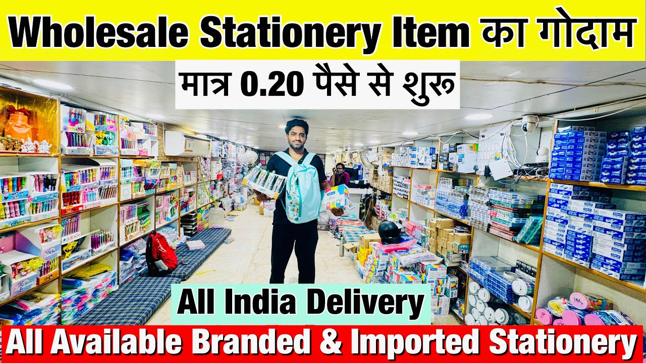 Wholesale Stationery Items Market In Sadar Bazaar Delhi | Fancy stationery Cheapest Price