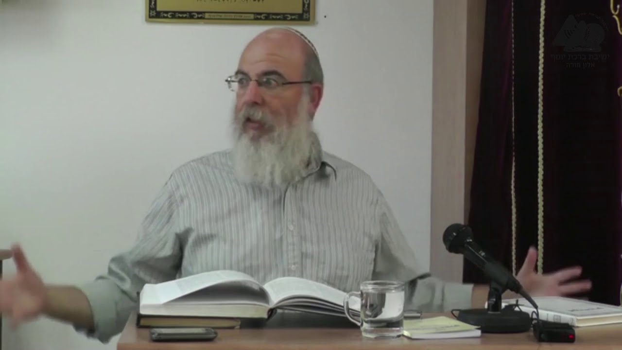 מידת הבושה וחודש אלול והסליחות | הרב אליעזר קשתיאל | מידות | 3