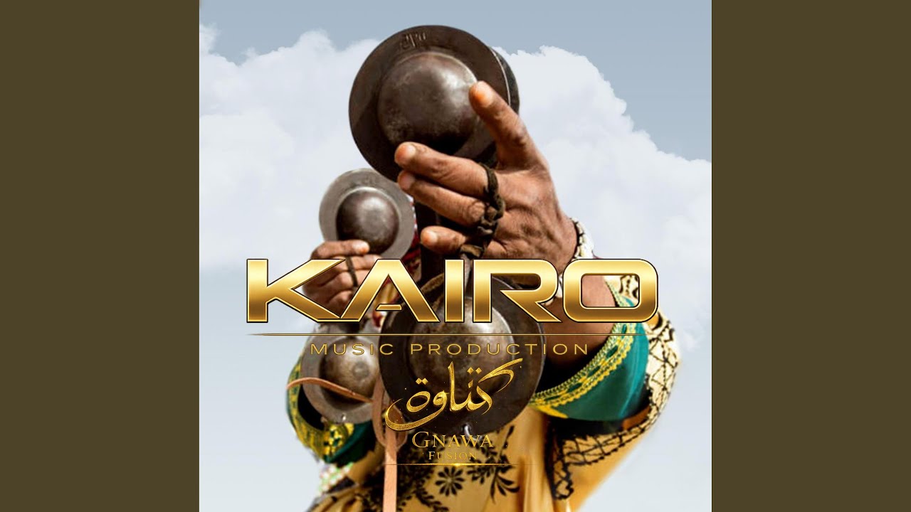 SIDI BILLAL YA LAALI