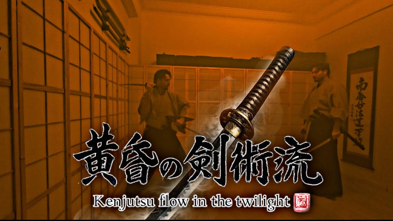 Kenjutsu flow in the twilight - Training with Daisho and Katana in the fog 