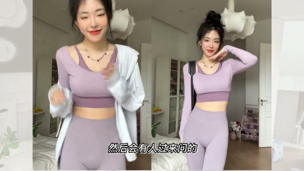 瑜伽服健身服分享！！！穿的漂漂亮亮去跳刘畊宏！！！#刘畊宏 #运动 #健身服 #瑜伽裤