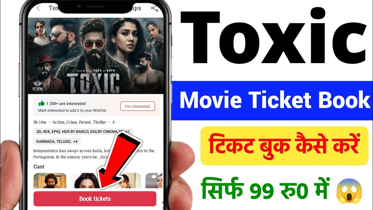 How to Book Toxic Movie Tickets | Toxic Movie Ticket Booking | How To Book Toxic Movie Ticket