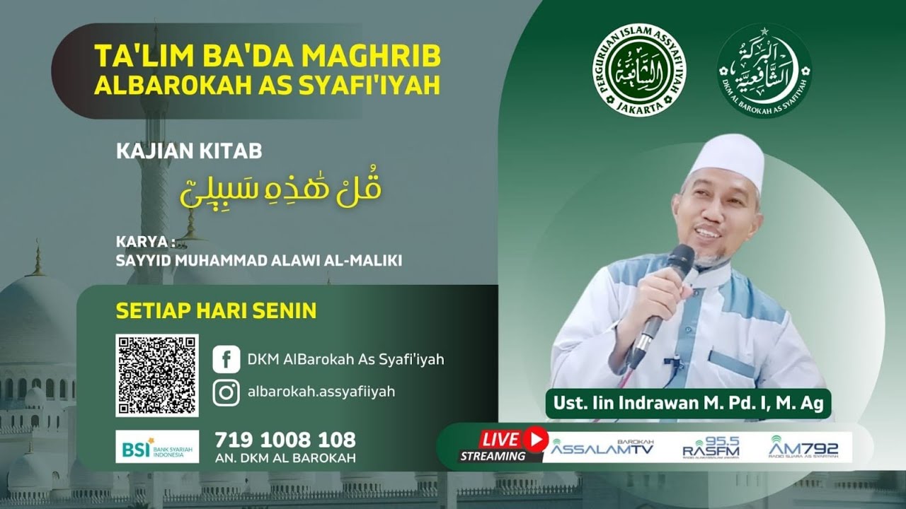 Ustadz Iin Indrawan, M. Pd. M. Ag | Kajian Maggrib (19012026)