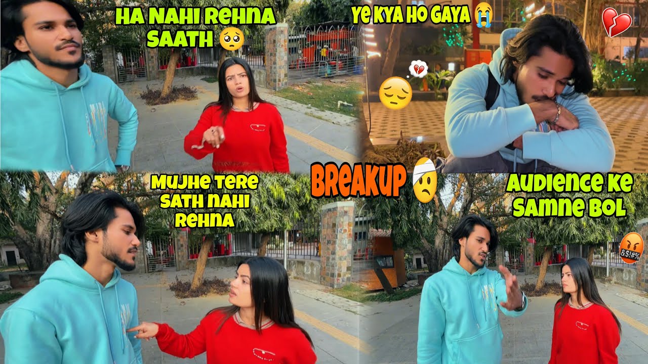 Sameer Ne Apurvi Ko Aisa Kya Bol Diya 😳 Jo Apurvi Ko Breakup Hi Karna Hai 😭💔